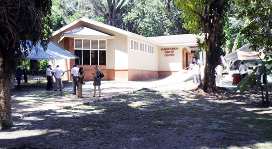 Xunantunich-Visitor-Center